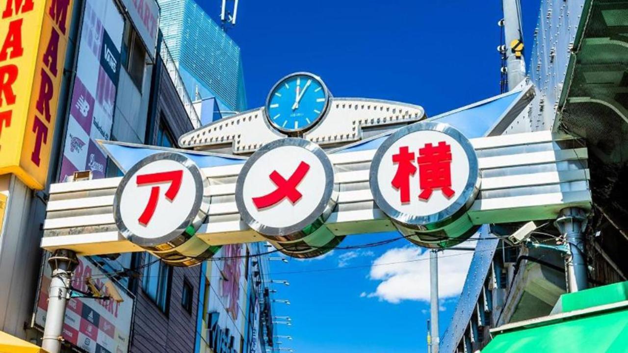 Toyoko Inn Tokyo Ueno Tawaramachi Eki Exterior foto