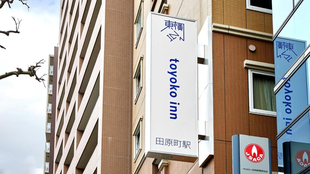 Toyoko Inn Tokyo Ueno Tawaramachi Eki Exterior foto