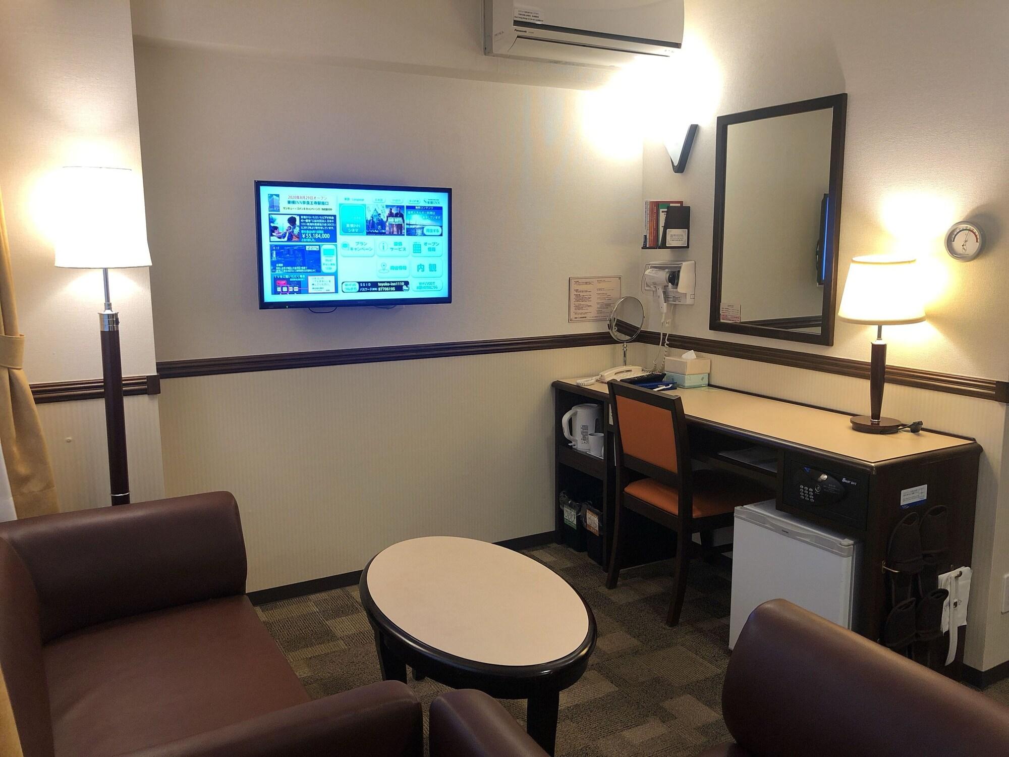Toyoko Inn Tokyo Ueno Tawaramachi Eki Exterior foto