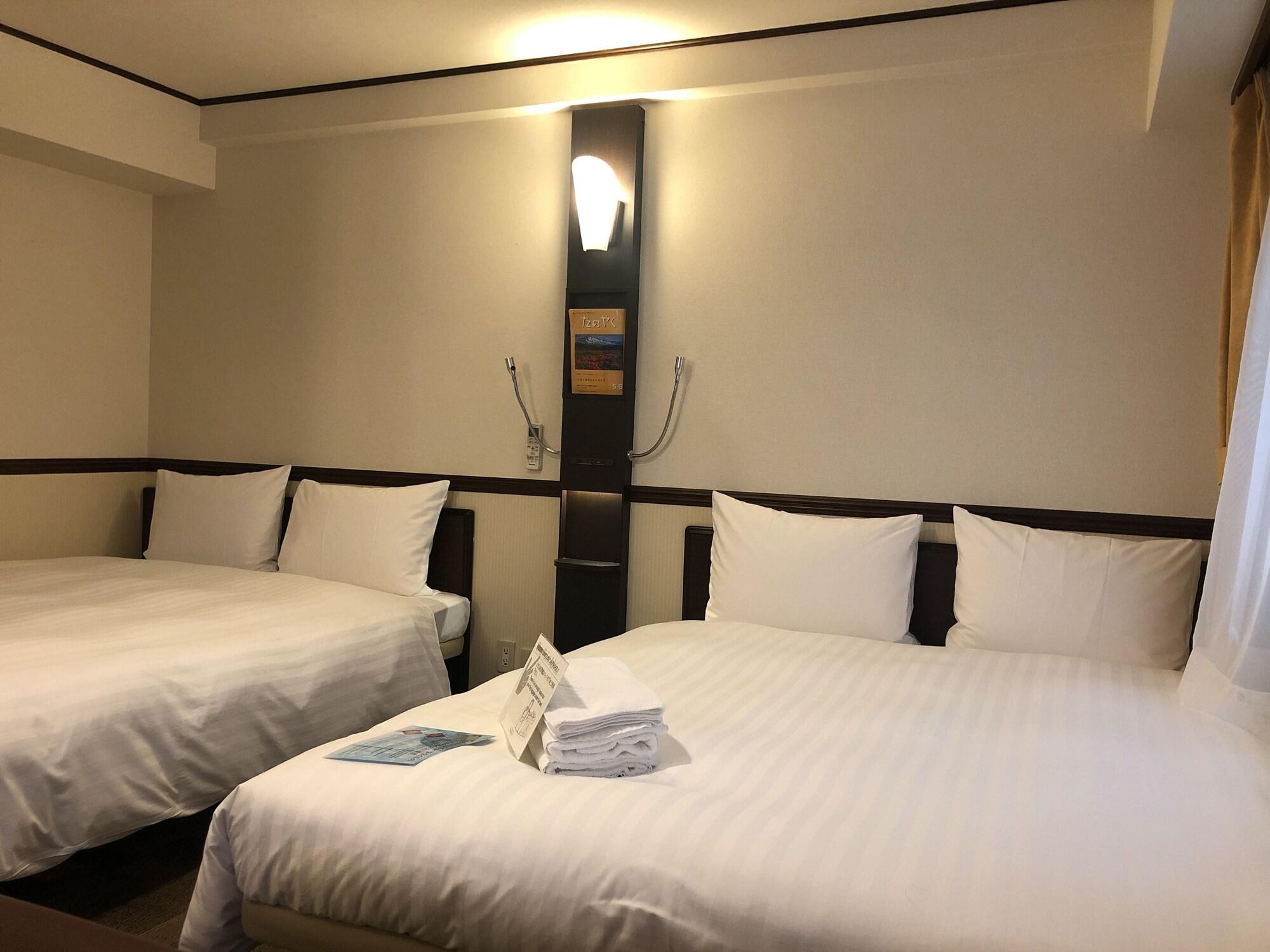 Toyoko Inn Tokyo Ueno Tawaramachi Eki Exterior foto